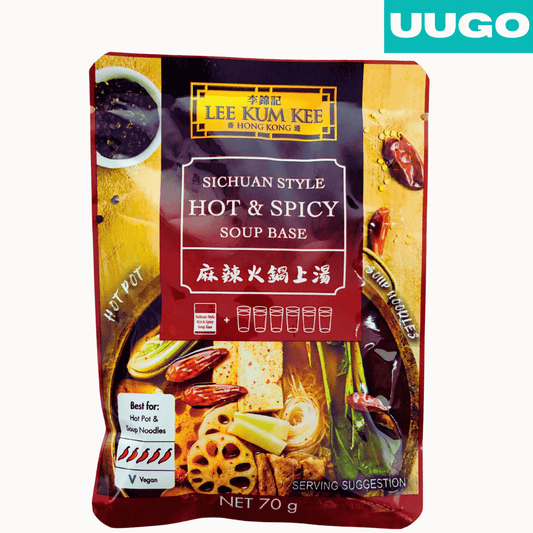 Lee Kum Kee Sichuan Hot & Spicy Soup Base (MOS Series) – 70g - UUGO