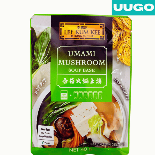 Lee Kum Kee Umami Mushroom Soup Base (MOS Series) – 60g - UUGO
