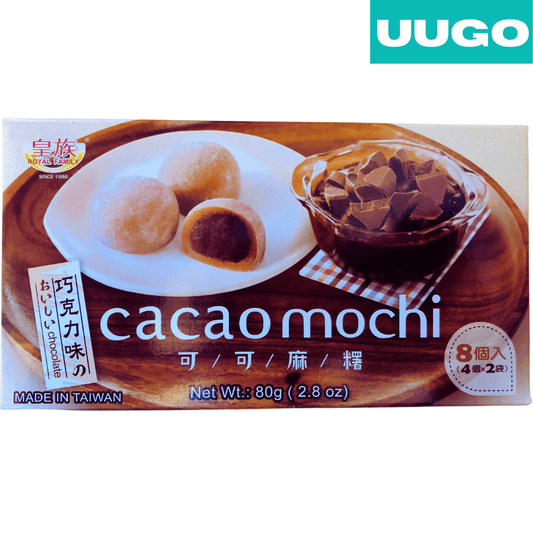 Royal Family Cacao Mochi – Chocolate 80g - UUGO