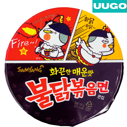 Samyang Buldak Hot Chicken Flavor Ramen Big Bowl Noodles 105g – Spicy Korean Instant Noodles - UUGO