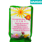 Foo Lung Ching Kee Glutinous Rice Flour