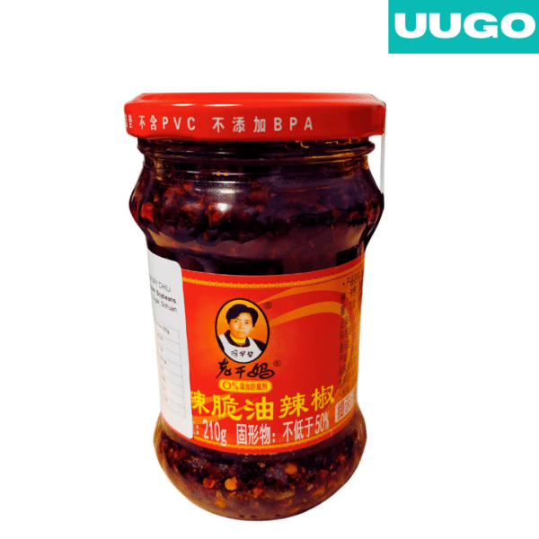 a jar of food Lao Gan Ma Crispy Chilli Oil (chilli crunch)