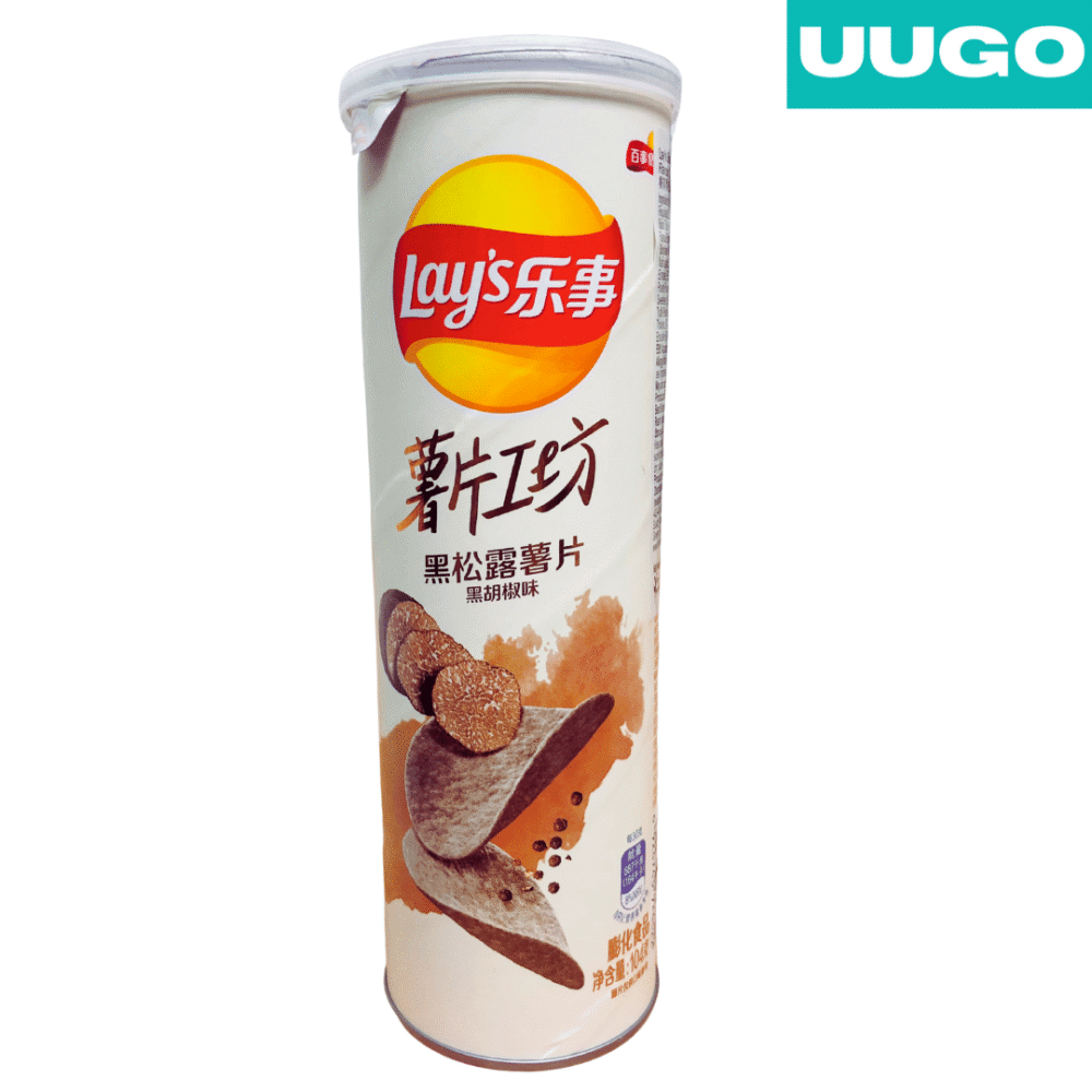 Black Truffle & Black Pepper Flavored Lay's Potato Crisps