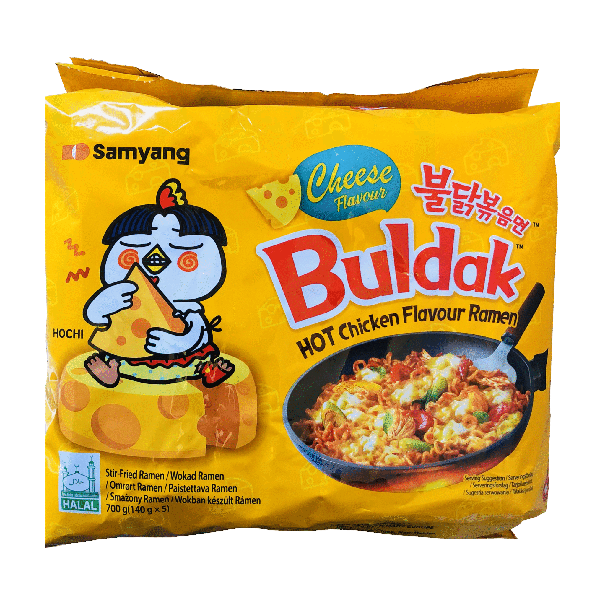 Samyang Buldak Hot Chicken Flavor Ramen, (Cheese) 700g, 5 PACKS Best buldak ramen flavor