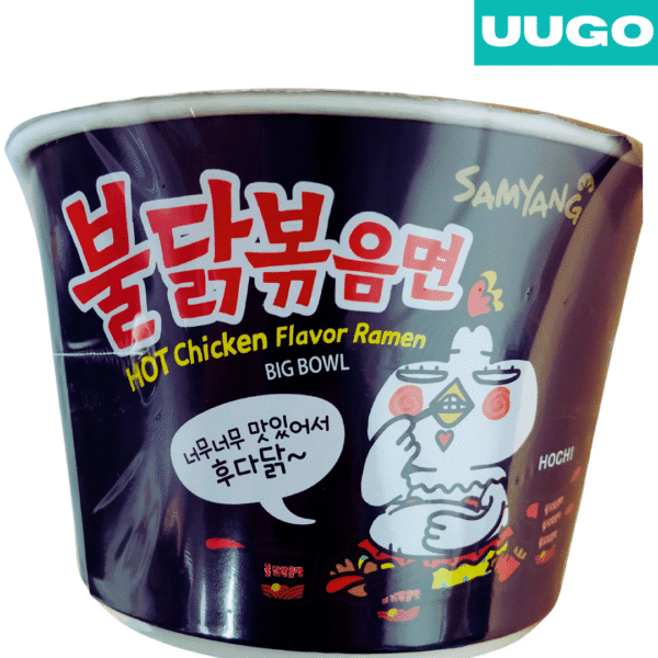 Big Bowl Ramen