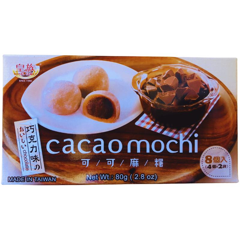Royal Family Cacao Mochi Chocolate Flavour
