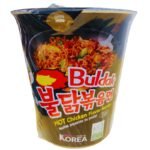 Samyang Hot Chicken Ramyun Cup