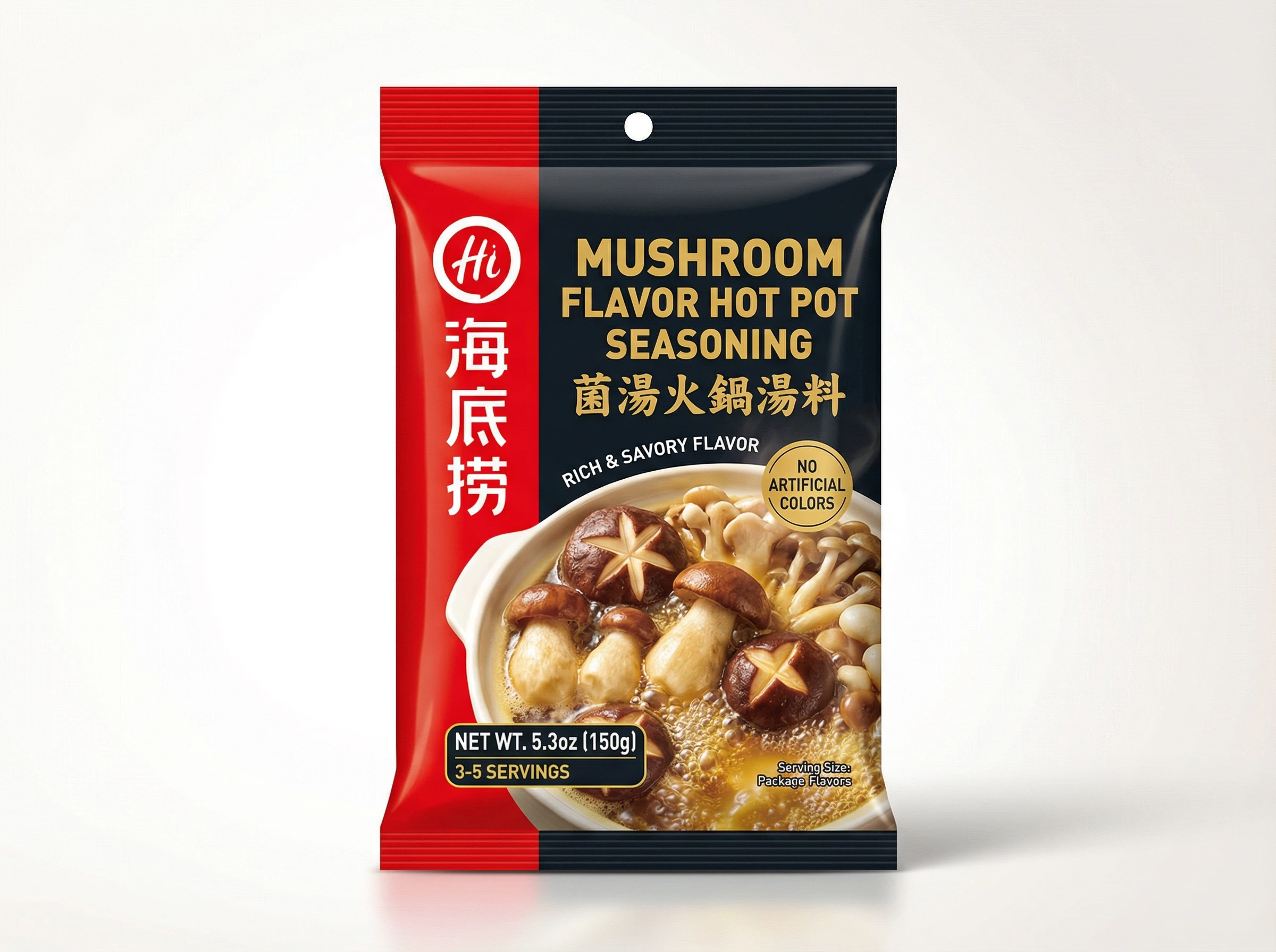 Premium product photography of Haidilao Mushroom Flavour Hot Pot Soup Base 150g package with crystal-clear focus - Haidilao branding, mushroom hot pot seasoning labeling, appetizing mushroom imagery, NO ARTIFICIAL COLORS badge, professional studio lighting, clean background