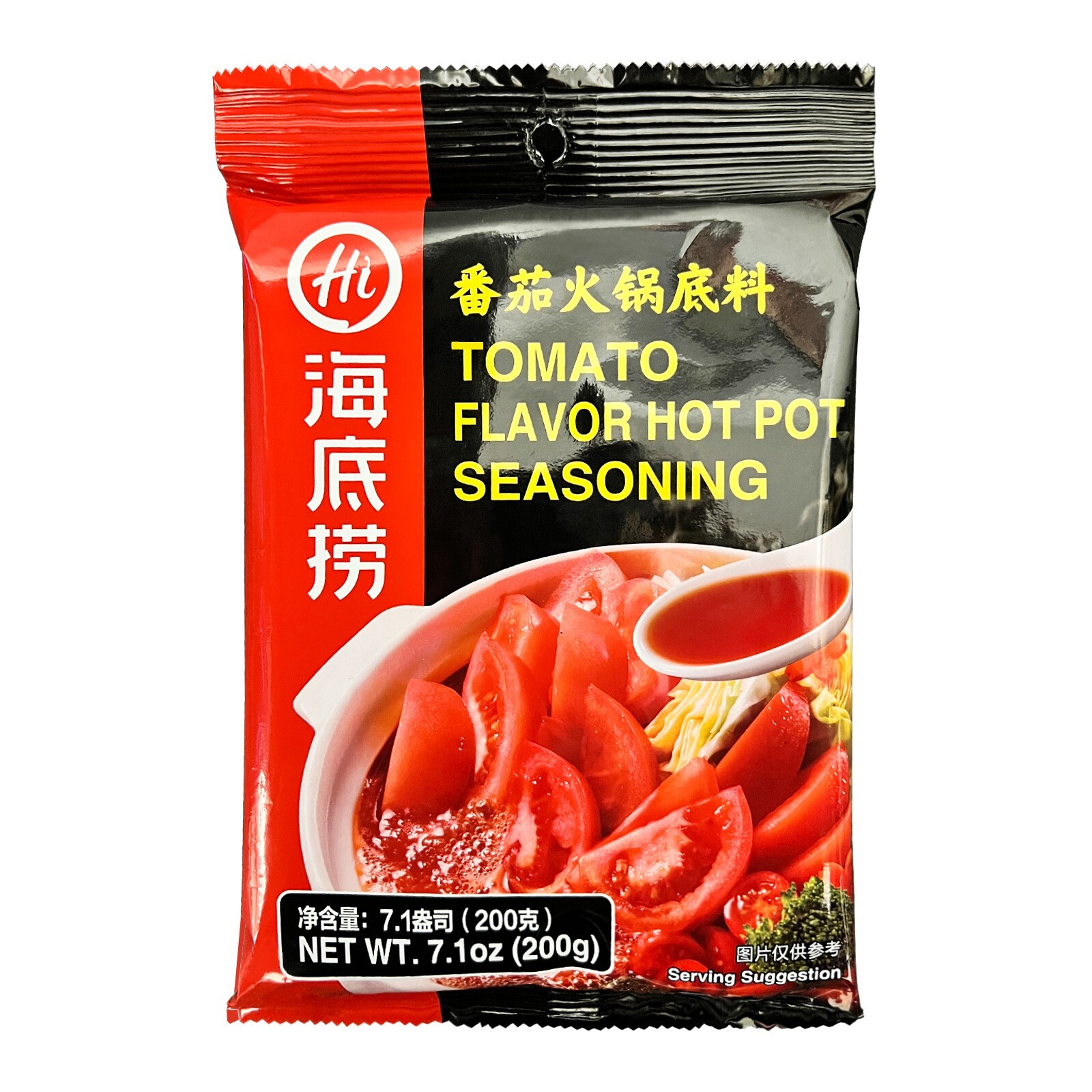 Authentic Haidilao Tomato Flavour Hot Pot Soup Base 200g