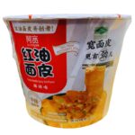 AK Broad Noodle Spicy Hot Flavor