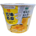 AK Broad Noodle Sesame Paste Bowl