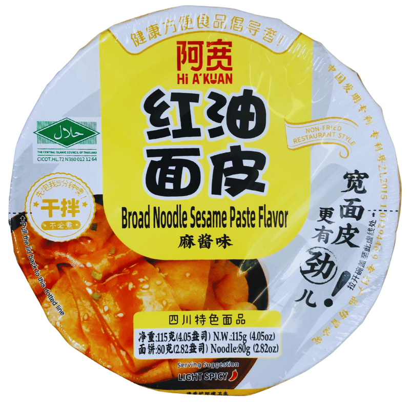 AK Broad Noodle Hot & Sour Flavor (Bowl) 115g